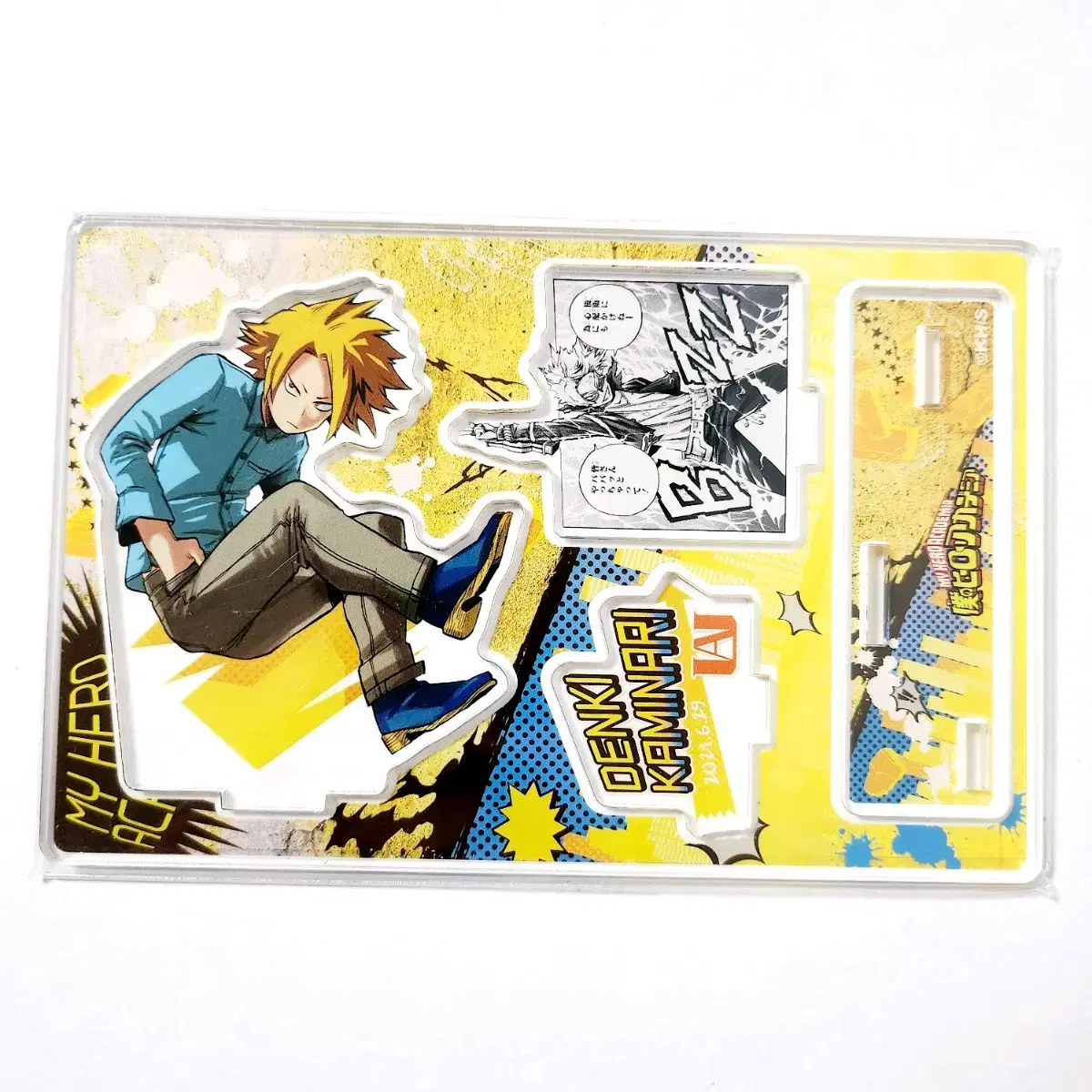 thumbnail-0